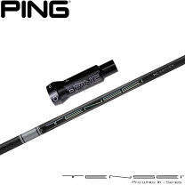 楽天市場】tensei pro white 1k pingの通販