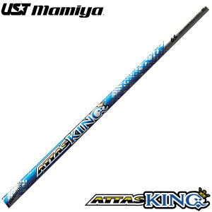 UST�}�~�� �A�b�^�X �L���O ATTAS KING ATTAS13 ���{�d�l