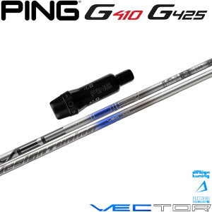 �|�C���g5�{ �s��G430/G425/G410�p�X���[�u�t�V���t�g DesignTuning �f�U�C���`���[�j���O VECTOR �x�N�^�[