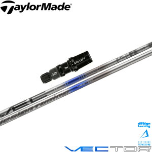 |Cg5{ e[[ChpΉX[utVtg DesignTuning fUC`[jO VECTOR xN^[