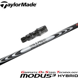 e[[Ch XL[pOEMX[utVtg {Vtg [_X3 nCubh MODUS3 HYBRID