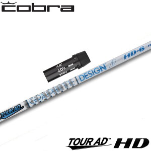 RupOEMX[utVtg Ot@CgfUC cA[AD HD TOUR AD HD {dl