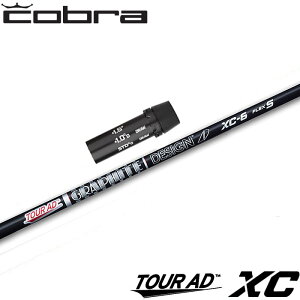 RupOEMX[utVtg Ot@CgfUC cA[AD XC TOUR AD XC {dl