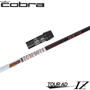 RupOEMΉX[utVtg Ot@CgfUC TOUR AD IZ cA[AD IZ