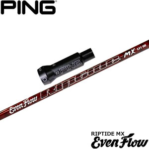 sG400pOEMΉX[utVtg vWFNgX C[ut[ bv^Ch MX US PROJECT X EvenFlow Riptide MX