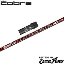 楽天市場】project x evenflowの通販