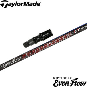 e[[ChpX[utVtg vWFNgX C[ut[ bv^Ch LX US PROJECT X EvenFlow Riptide LX