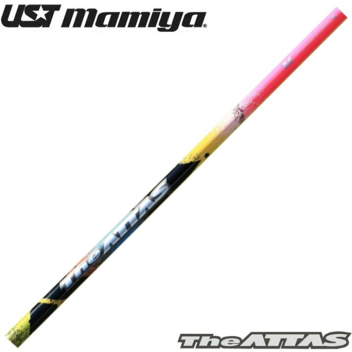 楽天市場】【在庫限り】USTマミヤ ジ・アッタス ピンクバージョン The  