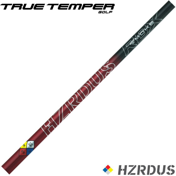 楽天市場】プロジェクトX ハザーダススモークレッドRDX 日本正規品 
