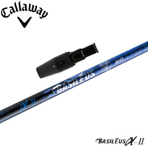 y|Cg5{z y|Cg5{z yVfUCzLEFCpOEMX[utVtg Basileus 2 oVEX At@ c[