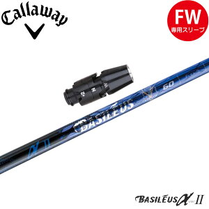 y|Cg5{z y|Cg5{z yVfUCzLEFCFWpOEMX[utVtg Basileus 2 oVEX At@ c[