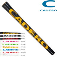 【空気で装着】カデロ CADERO 2×2 ツーバイツーペンタゴン デュオ エアータイプ Sサイズ 2X2 PENTAGON D…