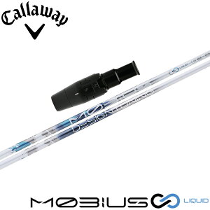 |Cg5{ LEFCpOEMX[utVtg DesignTuning fUC`[jO MOBIUS LIQUID rEX Lbh