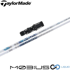 |Cg5{ e[[ChpOEMX[utVtg DesignTuning fUC`[jO MOBIUS LIQUID rEX Lbh