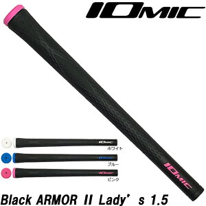 IOMIC Black ARMOR Sticky Evolution 1.5 �u���b�N�A�[�}�[ �X�e�B�b�L�[ �G�{�����[�V����1.5