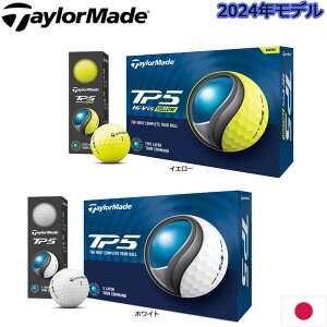 Taylormade �e�[���[���C�h 2024 TP5 �{�[�� 1�_�[�X ���{�d�l
