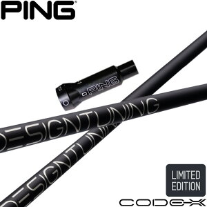 |Cg5{ yʌ胂fzsG400pOEMX[utVtg DesignTuning fUC`[jO CODE-X 2024 R[hX