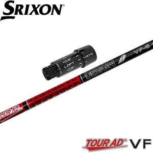 XN\ZXipX[utVtg Ot@CgfUC Graphite Design TOUR AD VF cA[AD VF