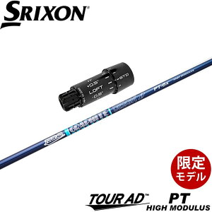 XN\ZXipX[utVtg Ot@CgfUC Graphite Design cA[AD PT nCfX ef