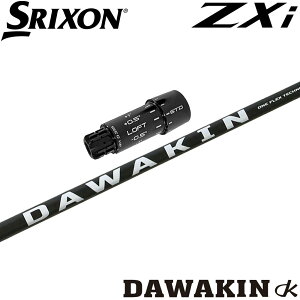 �X���N�\��ZXi�pOEM�X���[�u�t�V���t�g LYNX �����N�X DAWAKIN �_���L�� IMPACT +D �C���p�N�g+D