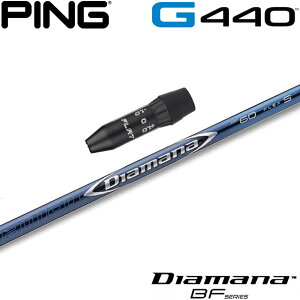 sG440pOEMX[utVtg OHP~J Diamana BF fBA}iBF