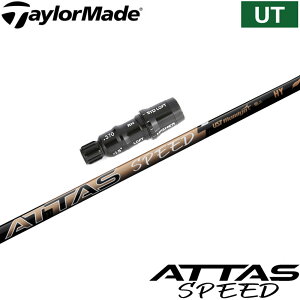 e[[Ch XL[pOEMX[utVtg UST-Mamiya ATTAS SPEED HY Ab^XXs[h nCubh UST}~ {dl