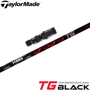 �e�[���[���C�hUS�����X���[�u�t�V���t�g KBS TG BLACK TOUR GRAPHITE WOOD �P�[�r�[�G�X TG�u���b�N �c�A�[ �O���t�@�C�g �E�b�h ���{�d�l