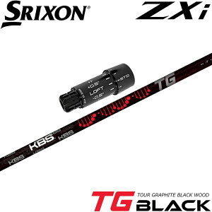 �X���N�\��ZXi�pUS�����X���[�u�t�V���t�g KBS TG BLACK TOUR GRAPHITE WOOD �P�[�r�[�G�X TG�u���b�N �c�A�[ �O���t�@�C�g �E�b�h ���{�d�l