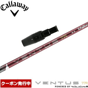 �y13,000�~OFF�N�[�|���z�L�����E�F�C�pOEM�X���[�u�t�V���t�g �t�W�N�� 26 �x���^�X TR ���b�h ���{�d�l VENTUS TR RED Powered by Velocore+