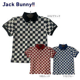 【限定CP 最大5,000円OFF9/18〜】【大特価80%OFF】Jack Bunny!!（ジャックバニー） (JUNIOR) スパンカノコ半袖ポロシャツ 264-0160463