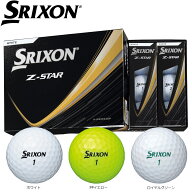 【限定CP 最大5,000円OFF9/18〜】【ゆうパケットパフ配送】SRIXON Z-STAR 2025 スリクソン Z-STAR 1ダー…