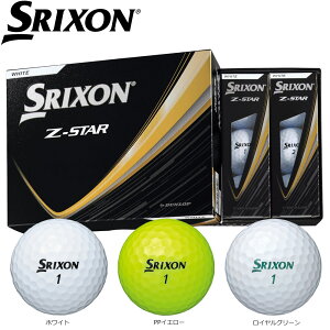 �y�䂤�p�P�b�g�p�t�z���zSRIXON Z-STAR 2025 �X���N�\�� Z-STAR 1�_�[�X ���{�d�l