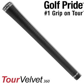 GOLF PRIDE ゴルフプライド ツアーベルベット ラバー 360 GTSS TOUR VELVET 360