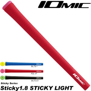 IOMIC Sticky 1.8 Sticky Light CI~bN XeBbL[1.8Cg XeBbL[Cg