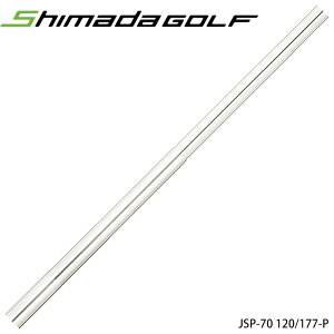 cSt JSP-70 120i177-PjL^Cv p^[Vtg JSP-70 120i177-Pj 120g