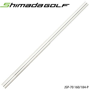 cSt JSP-70 160i184-PjL^Cv p^[Vtg JSP-70 160i184-Pj 162g