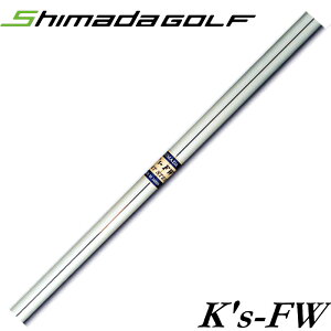 cSt Ks FW LIGHT STEEL Kfs tFAEFCEbhpVtg