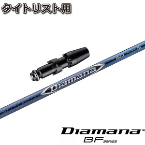 y9/1-30聚SiP3{ vGg[z^CgXgDRpOEMΉX[utVtg OHP~J fBA}iBF DiamanaBF
