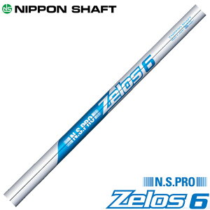 y9/1-30聚SiP3{ vGg[z{Vtg [X6 ACAVtg 5-PW/6{Zbg NIPPONSHAFT ZELOS 6