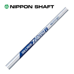 {Vtg N.S.PRO ZELOS8i[XGCgj ACAp 5-PW/6{Zbg