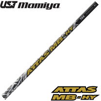 楽天市場】attas mb hy 75（ゴルフ｜スポーツ・アウトドア）の通販