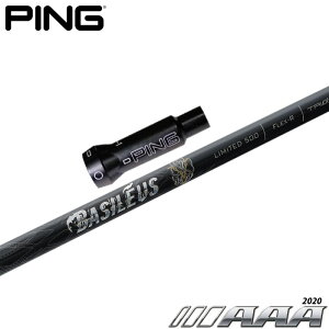 |Cg5{ y500{zsG400pOEMΉX[utVtg oVEX gvG[ 2020 Basileus AAA 2020