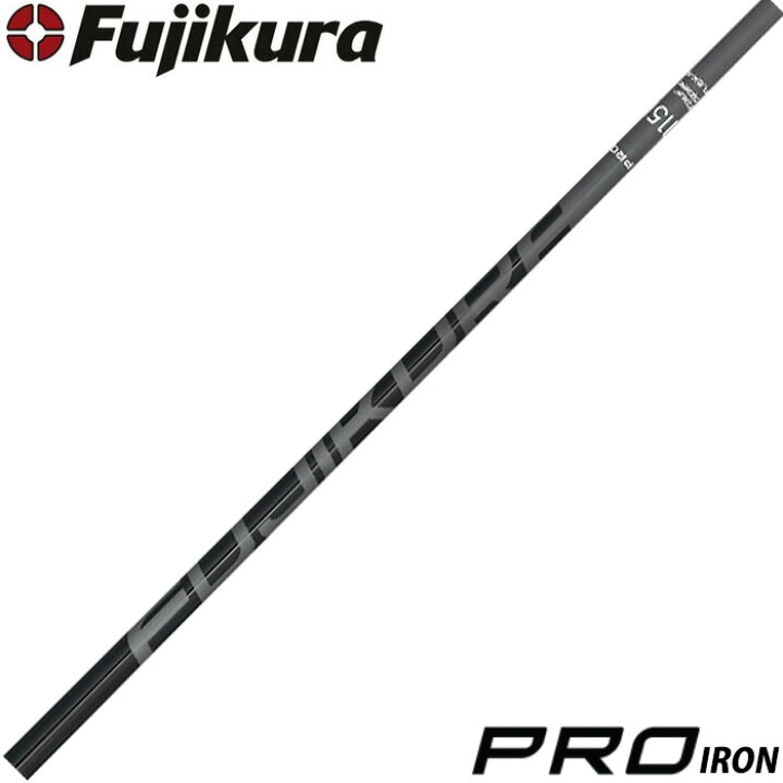 楽天市場】Fujikura PRO IRON USフジクラ プロ アイアン ツアー 