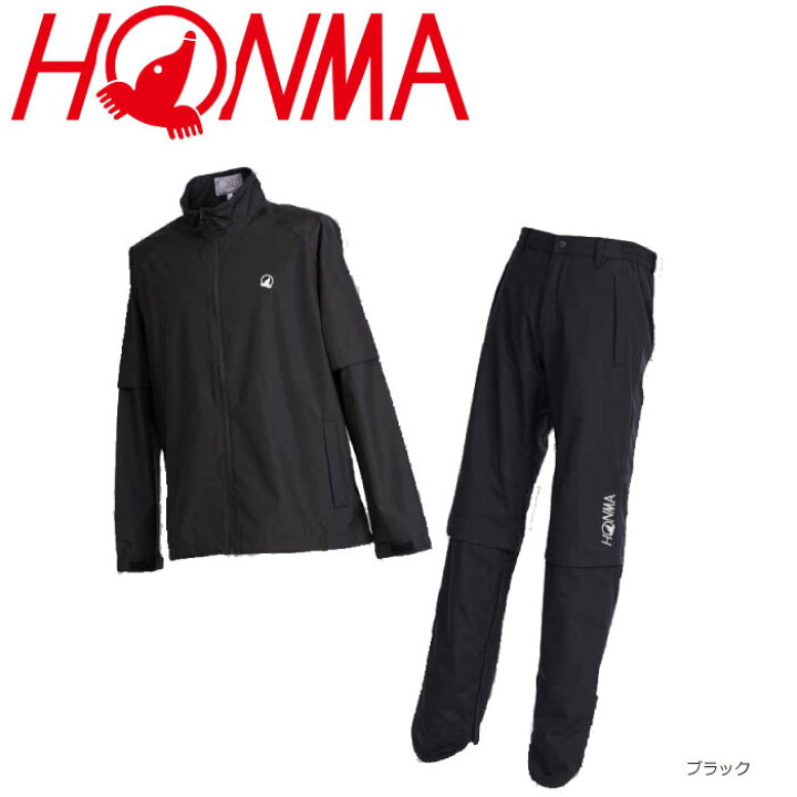 楽天市場】HONMA GOLF 本間ゴルフ レインウェア上下セット 031-733413 