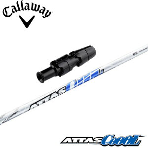 y12/1-31聜SiP3{iGg[vjzy݌ɌzLEFCpOEMX[utVtg UST}~ ATTAS COOOL Ab^XN[ ATTAS9