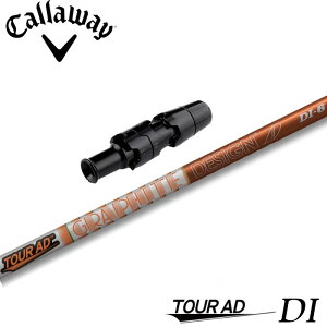 LEFCpOEMΉX[utVtg Ot@CgfUC TOUR AD DI cA[AD DI