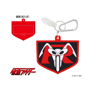 KRNP001 ʃC_[l[v[gp^[Jo[z_[