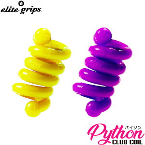 elite grip G[gObv pC\ NuRC 40g/50g Zbg