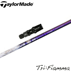 y|Cg5{z y|Cg5{z e[[ChpX[utVtg gCt@X oVEX gCtBA} Basileus Tri:Fiamma