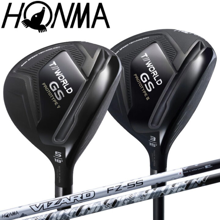 楽天市場】HONMA T//WORLD GS PROTOTYPE III/ FW ツアーワールド GS 